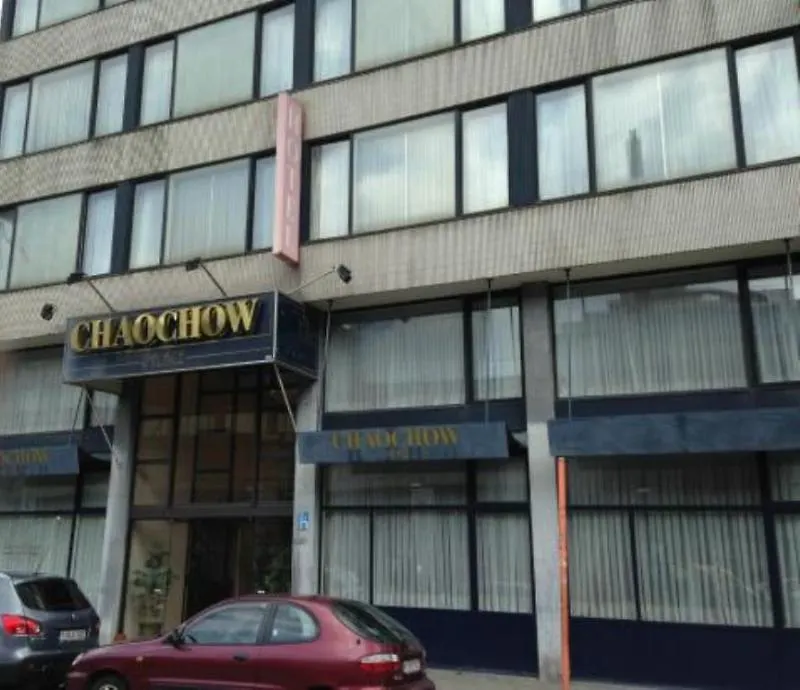 Hotel Europacity Saint-Josse-ten-Noode  Брюссель